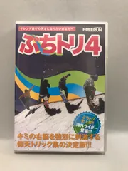 2024年最新】ぷちトリ [dvd]の人気アイテム - メルカリ