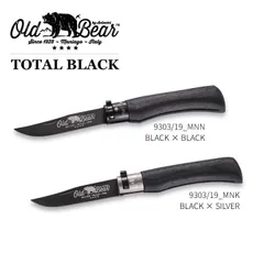 OLDBEARナイフ/トータルブラックシリーズ【ステンレスM】9303/19 キャンプ用品 職人 手作り ウッドハンドル イタリア製 オールドベア フォールディングナイフ 折り畳みナイフ