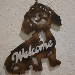 ダックスフンド　オブジェ　ハンドメイド　カントリー　壁飾り　ウォールデコ　ウェルカムボード　犬雑貨