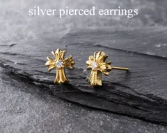 2025年最新】クロムハーツ ベビーファット ピアスの人気アイテム