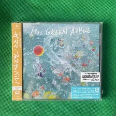 Mrs. GREEN APPLE Speaking 初回限定盤 Amazon.co.jp: Mrs.GREEN APPLE Speaking(初回限定盤)(DVD付)Mrs