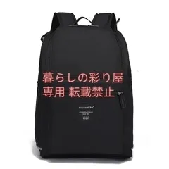 2025年最新】マリメッコ リフレクターの人気アイテム - メルカリ