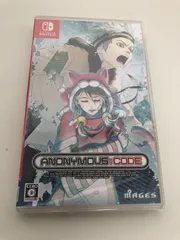 新品 Switch アノニマス・コード ANONYMOUS;CODE