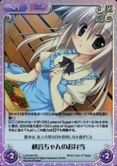マジカルチャーミング サイン缶バッチ 2025年最新】Magical Charmingの人気アイテム - メルカリ
