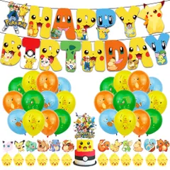 ポケモン 誕生日パーティー風船セット バースデー飾り付け 子供記念日 ピカチュウ