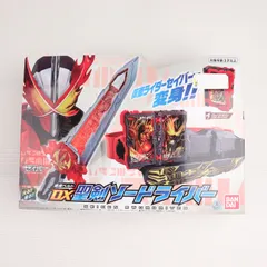 変身ベルト DX聖剣ソードライバー 仮面ライダーセイバー/聖刃 完成トイ バンダイ