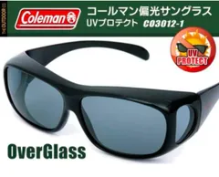 メガネの上から装着OK！Coleman偏光オーバーサングラス 【2501】 #WD2のサムネイル