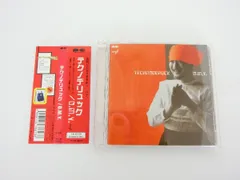 2025年最新】オリエンタル・マグネチック・イエローの人気