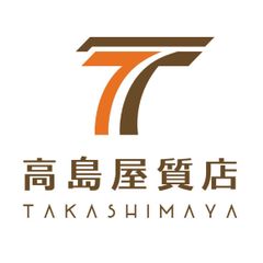 本物保証】 箱付 新品同様 ボナベンチュラ BONAVENTURA ロゴ ラウンド  