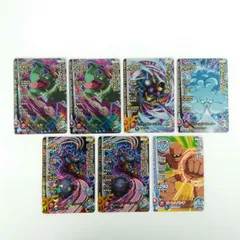 ダイの大冒険　クロスブレイド 真5弾　ボストロール等7枚セット