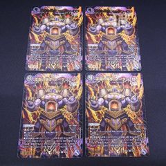 青眼  パーツ パ6814 遊戯王 1103環境 青眼の白龍 ブルーアイズ デッキ