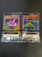 未開封】遊戯王 ホーリー・ナイト・ドラゴン 究極完全態