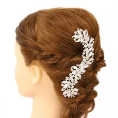 髪飾り 成人式 振袖 前撮り 袴 花 浴衣 夏祭り 花火大会 シルバー 白 ラインストーン コーム型 大きい キラキラ おしゃれ かわ No.9-4348