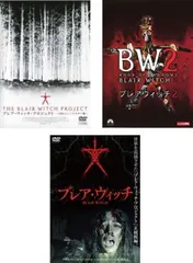 映画『ブレアウィッチプロジェクト』＜ピンバッジ＞【超希少品 未使用品 非売品】 2025年最新】ブレアウィッチプロジェクトの人気アイテム - メルカリ
