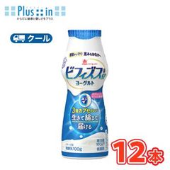 雪印　メグミルク　ビフィズス菌SP株カプセルヨーグルト ドリンクタイプ100ｇ×12本 【クール便】　ビフィズス菌SP株　機能性表示商品　脂肪ゼロ・砂糖不使用　恵 megumi