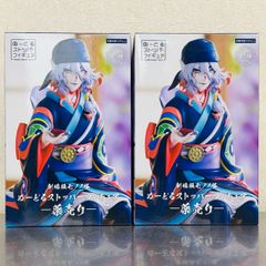 劇場版 モノノ怪 全1種 ぬーどるストッパー 薬売り フィギュア 2体 セット / プライズ フリュー
