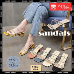 サンダル チャンキーヒール レディース アイボリー ピンク おしゃれ クリアサンダル スクエアトゥ ヒールサンダル 歩きやすい 夏 太ヒール 韓国 通勤 ストラップサンダル リゾートサンダル 歩きやすい サマーサンダル 海 CH3JIANLONG-040