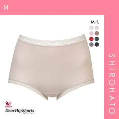 【メール便】【SHIROHATO公式】【正規品・新品】ワコール ディアヒップショーツ 綿混 ふかめ スタンダード ショーツ ML Wacoal DearHip Shorts あったか(M)