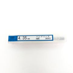 栄工舎 EIKO ハンドリーマ（ハイス） HR 型番4.35mm Ｍ0826F