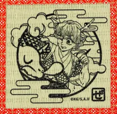 2025年最新】鬼滅 辰年 コースターの人気アイテム - メルカリ