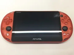 2023年最新】psvita オレンジの人気アイテム - メルカリ