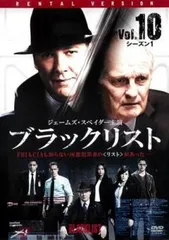 DVD 海外ドラマ ブラックリスト シーズン1-7 レンタル落ち Amazon.co.jp: ブラックリスト シーズン7 DVD コンプリートBOX