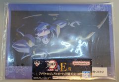 BANDAI SPIRITS 이치 반 쿠지 귀멸의 칼날 악마가 서있는 거리 게노 弐 E 상 우수 천원 아크릴 비주얼 보드