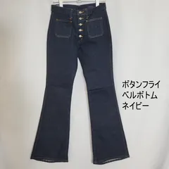 70sヴィンテージフラワーパターンベルボトム 70sヴィンテージフラワーパターンベルボトム - メルカリ