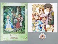 2025年最新】ティアムーン帝国物語 特典の人気アイテム - メルカリ