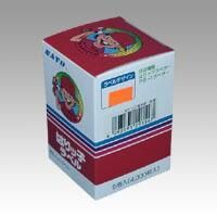 Item thumbnail for item 4610547d-d9d4-44c0-93c1-65339dfb3003