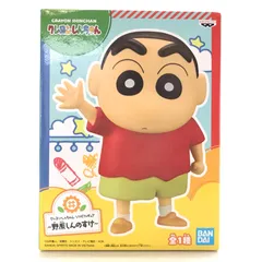 BANDAI SPIRITS フィギュア 野原しんのすけ 「クレヨンしんちゃん」 ソフビフィギュア～野原しんのすけ～ 未開封品