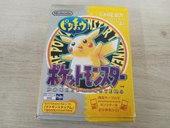 ポケットモンスター トランプ ピカチュウ 1998年製 - メルカリ