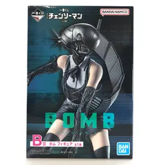 BANDAI SPIRITS フィギュア ボム 「一番くじ 劇場版 チェンソーマン レゼ篇」 B賞 未開封品