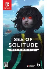 【中古】ニンテンドースイッチソフト Sea of Solitude： The Director’s Cut