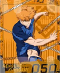 【中古】キャラカード B.國神錬介 「ブルーロック スナップマイド SQmore!」