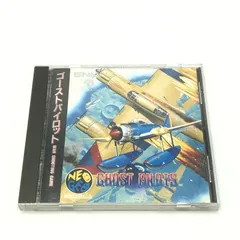 2025年最新】NEO GEO CDの人気アイテム - メルカリ