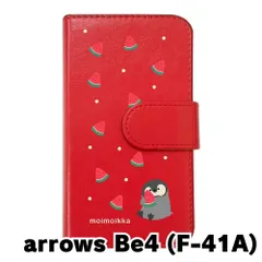 【新品未使用】arrows Be4 F-41A アローズBe4 スマホケース 手帳型 (色：レッド×柄：ペンギンとスイカ)moimoikka ペンギン 動物 flip2-f41a-rd-20139