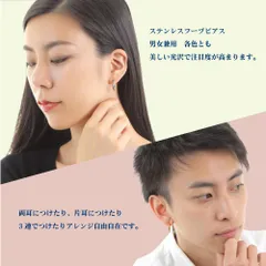 【定番 ピアス 幅2.5mm 色：ゴールド 1ペア】[Adelina Style] フープピアス 人気 つけっぱなし リングピアス レディース メンズ サージカルステンレス 金属アレルギー対応 18G 男女 両耳用 プレゼント