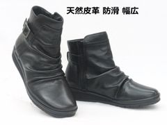 Item thumbnail for item bcd6e368-93b9-4fbf-be04-ea52765940ec