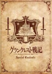 [중고] 기타 Blu-ray Disc 그랭크 레스트 전기 Special Contents