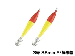 イカメタルスッテドロッパー22個&リーダーセット イカメタルスッテ ドロッパーセット - メルカリ