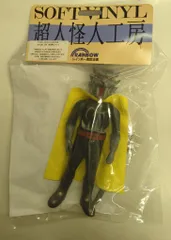 【新品未開封】超人怪人工房 仮面怪人 鉄ヘビ仮面 秘密戦隊ゴレンジャー 鉄へび仮面 (秘密戦隊ゴレンジャー) | 特撮しか食さない男のブログ