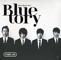2025年最新】Bluetoryの人気アイテム - メルカリ