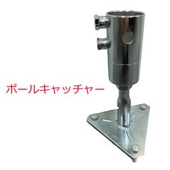 ogawa(オガワ) ALラチェットポール 210cm - メルカリ