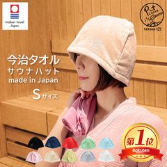 Item thumbnail for item d3dcc265-76fb-4b8c-af6c-df96968064c5