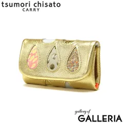 ツモリチサト キーケース tsumori chisato CARRY ドロップス しずく 鍵入れ 小物 牛革 三つ折り 軽量 コンパクト 日本製 レディース 57916 ゴールド2(80)のサムネイル