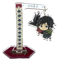 【中古】アクリルスタンド・アクリルパネル 冨岡義勇 「鬼滅の刃 トレーディングゆらゆらアクリルスタンド 鎹鴉運ばれ隊士 第1弾」