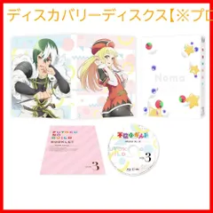最安値 希少 帯付き DVD 不徳のギルド 初回生産版 全3巻セット Amazon.co.jp: 不徳のギルド Vol.3 [Blu-ray] : 朝岡卓矢: DVD