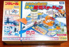 KK - メルカリShops