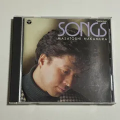 中村雅俊 オリジナルアルバムコレクションCD 20枚セット プラス1美品 Amazon.co.jp: Masatoshi Nakamura 45th Anniversary Single